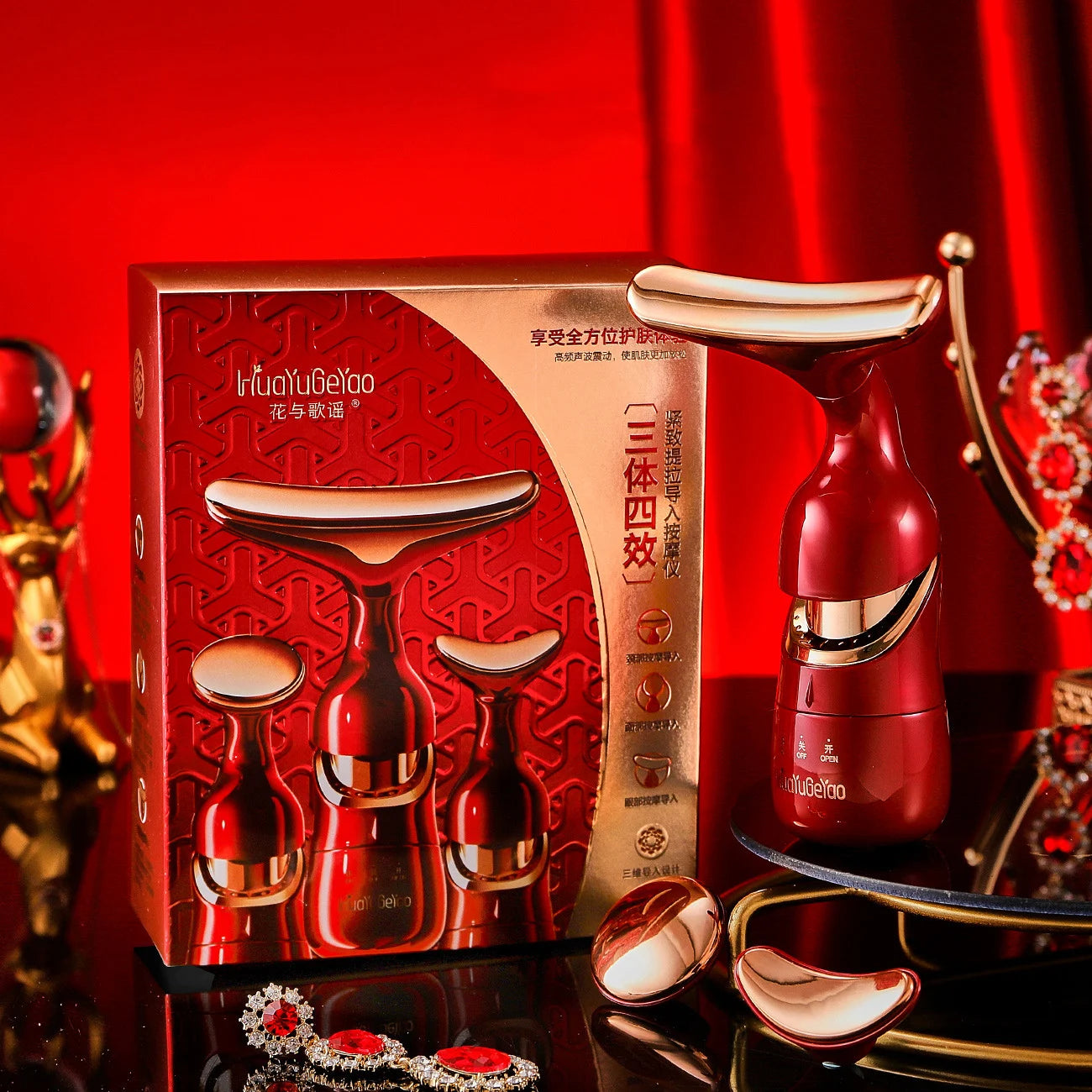 Serenova™ | Aparato de masaje 3 en 1: rostro, cuello y ojos